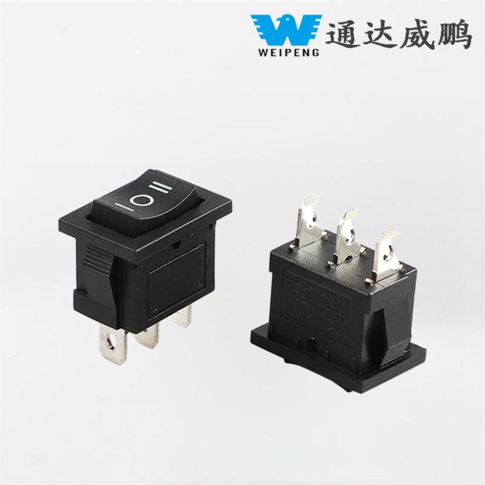 3 Way Switch Rocker: Treoir Chuimsitheach