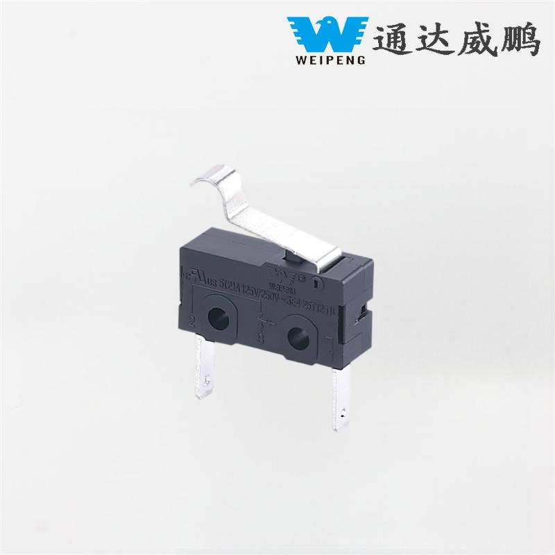 Athraigh Micrimhilseogra Stáisiún Muirir Feithicleach HK-04G-L Dustproof 5A 2-Pin
