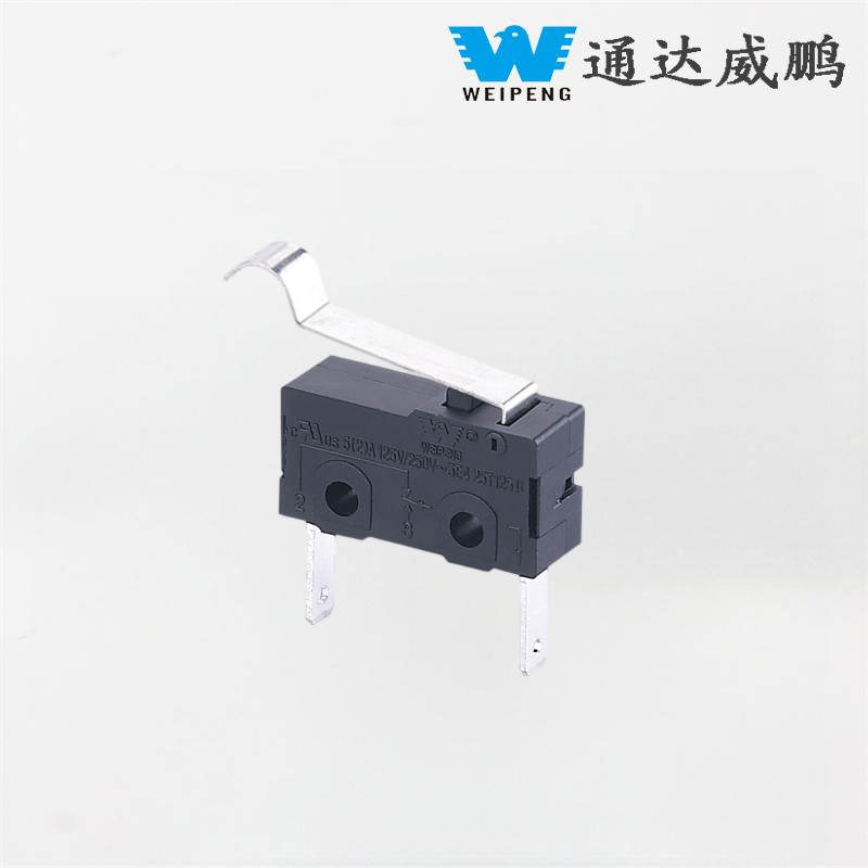 HK-04G-L Dustproof 5A 2-Pin Athshocraigh Athraigh Micrimhilseogra De ghnáth