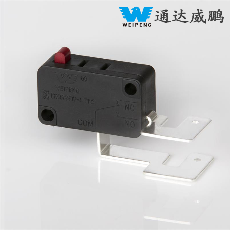 HK-14 16A 250VAC T125 Uilíoch Pentium Supor Cócaire Rice Accessories Micrea-Athrú