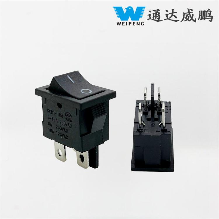 Lasc de Chineál Bád Kcd1 4-Piorán 2 Seasamh 15*21 Lasc Rocker