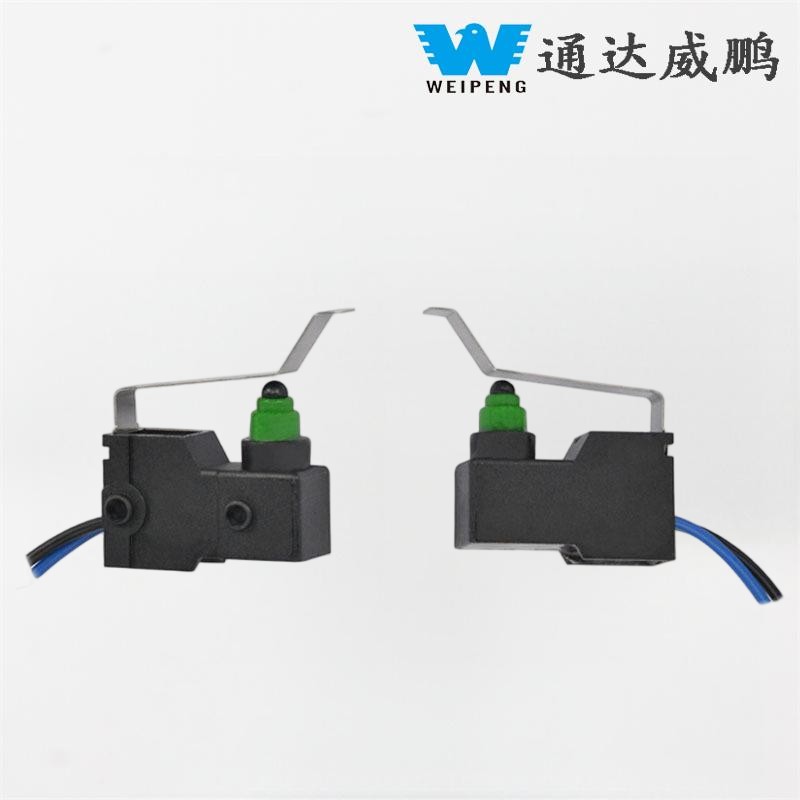 Athraigh Micrimhilseogra Taobh Scoir le Bioráin Suímh