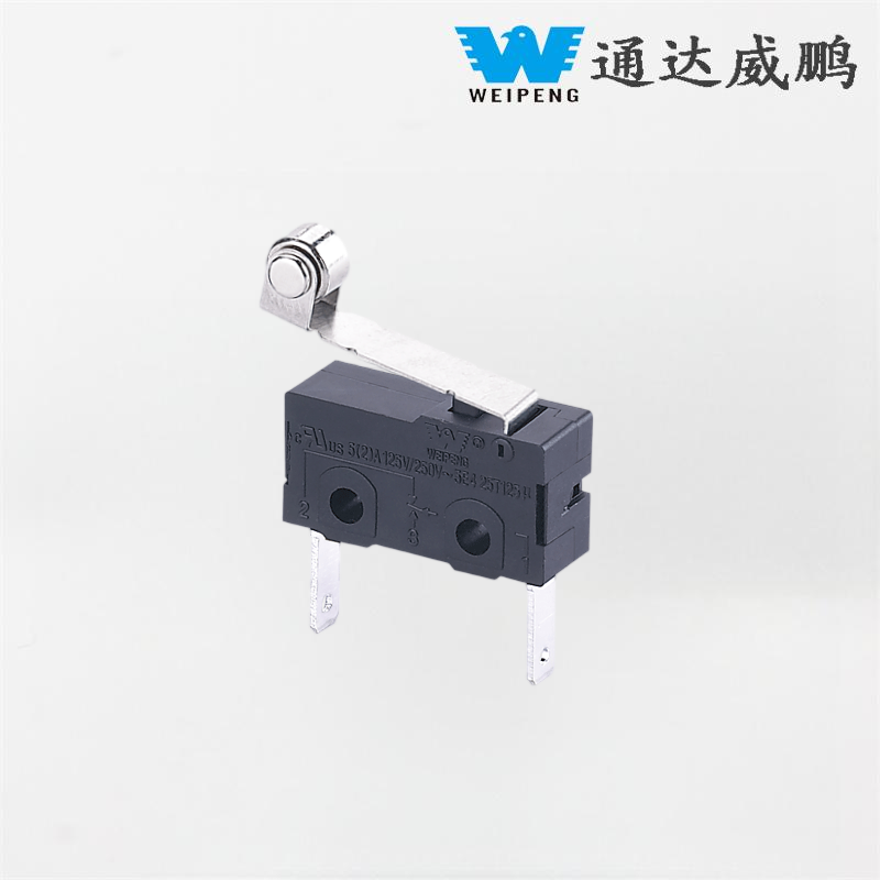 Lasc Micrimhilseogra Teorainn Chomhartha Feiste Monatóireachta Weipeng Dustproof 5A